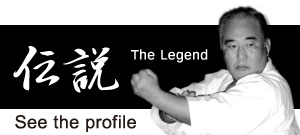 See a profile of Kase sensei